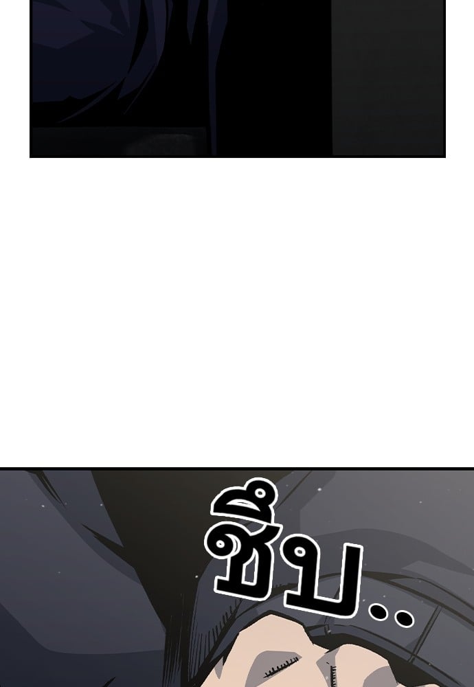หน้า 113