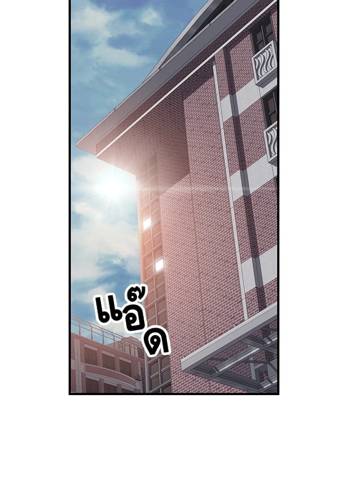 หน้า 113
