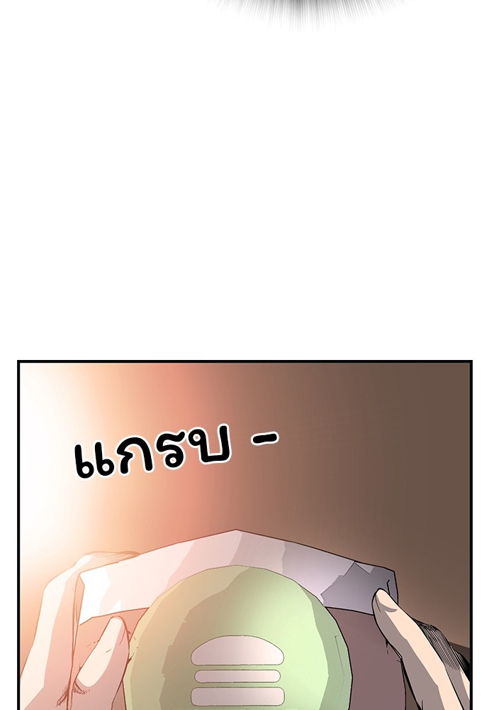 หน้า 114