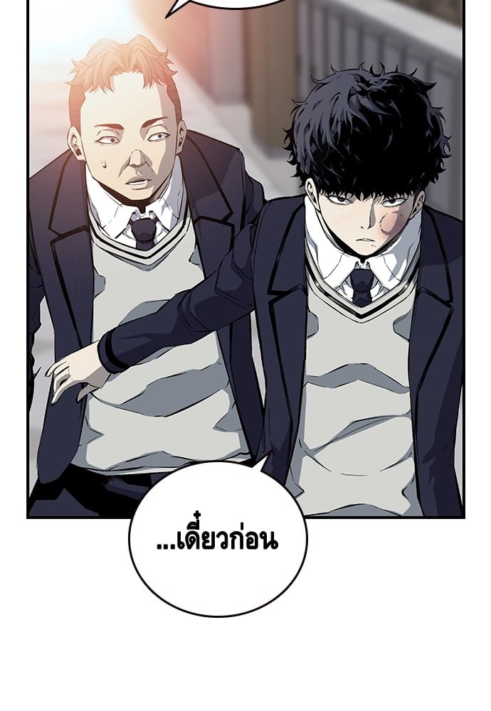 หน้า 114