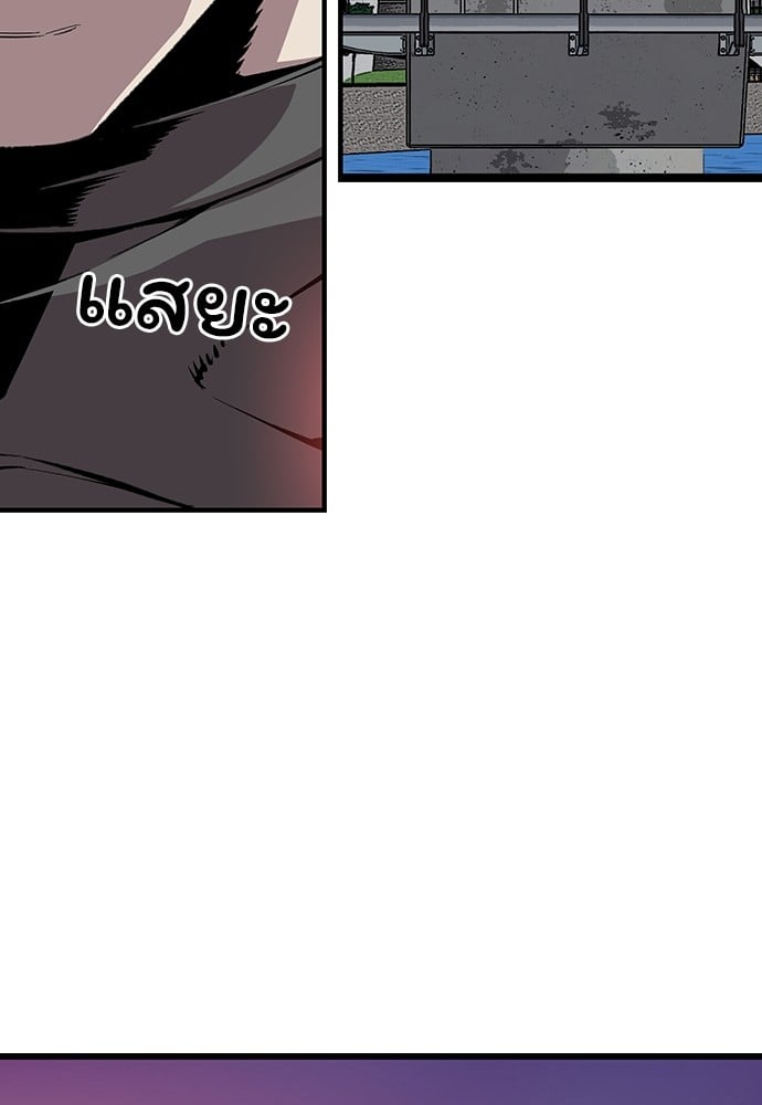 หน้า 114