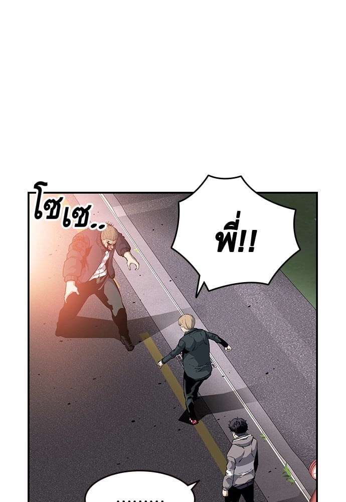 หน้า 114
