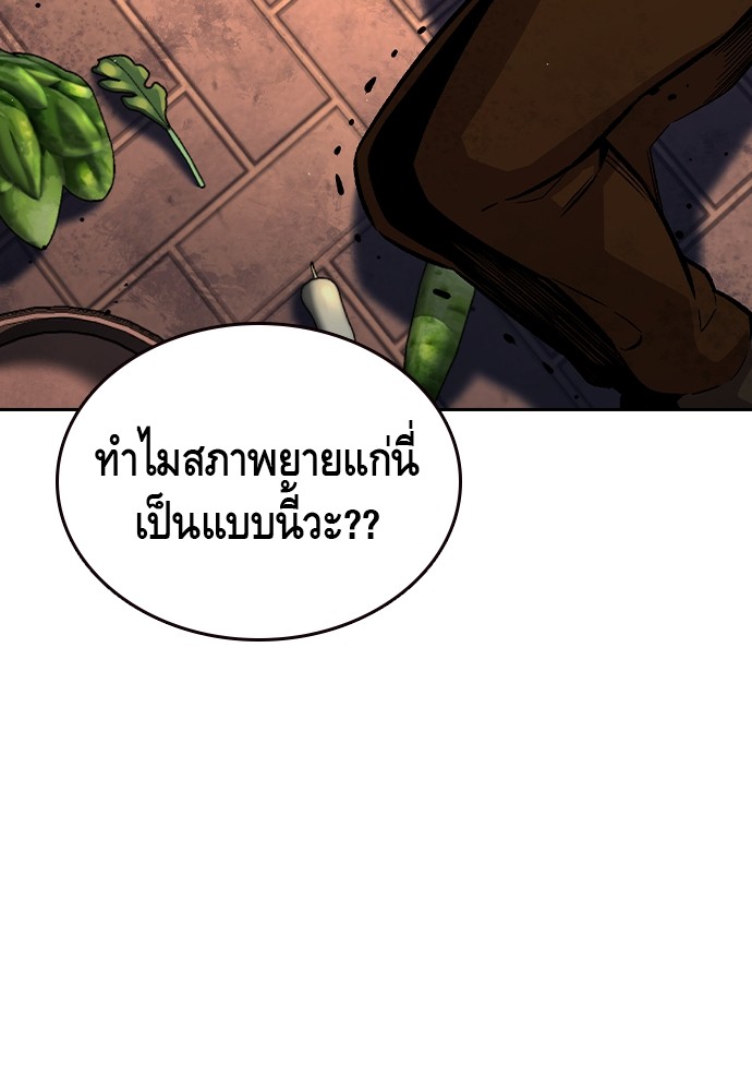 หน้า 115