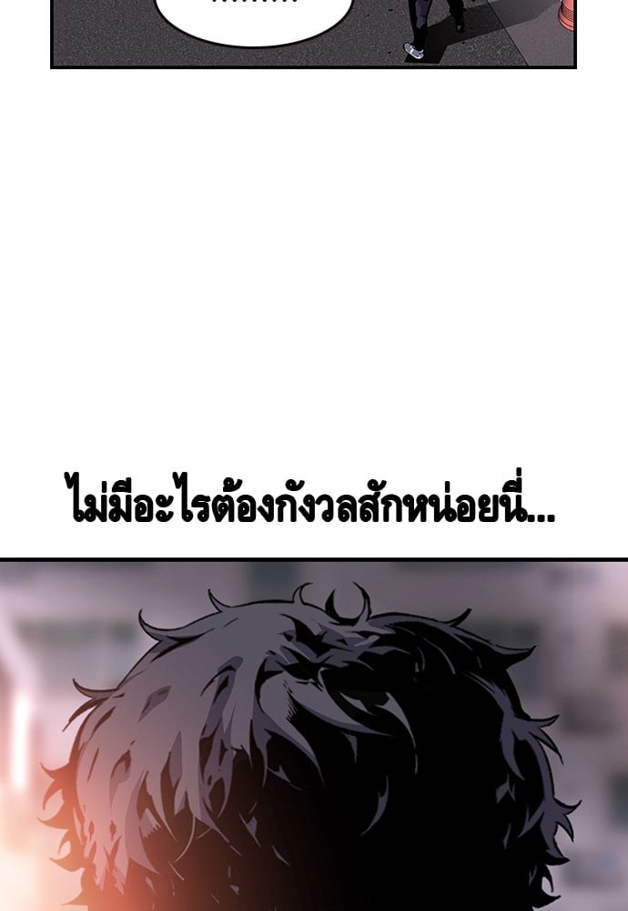 หน้า 115