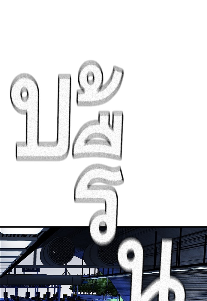 หน้า 115