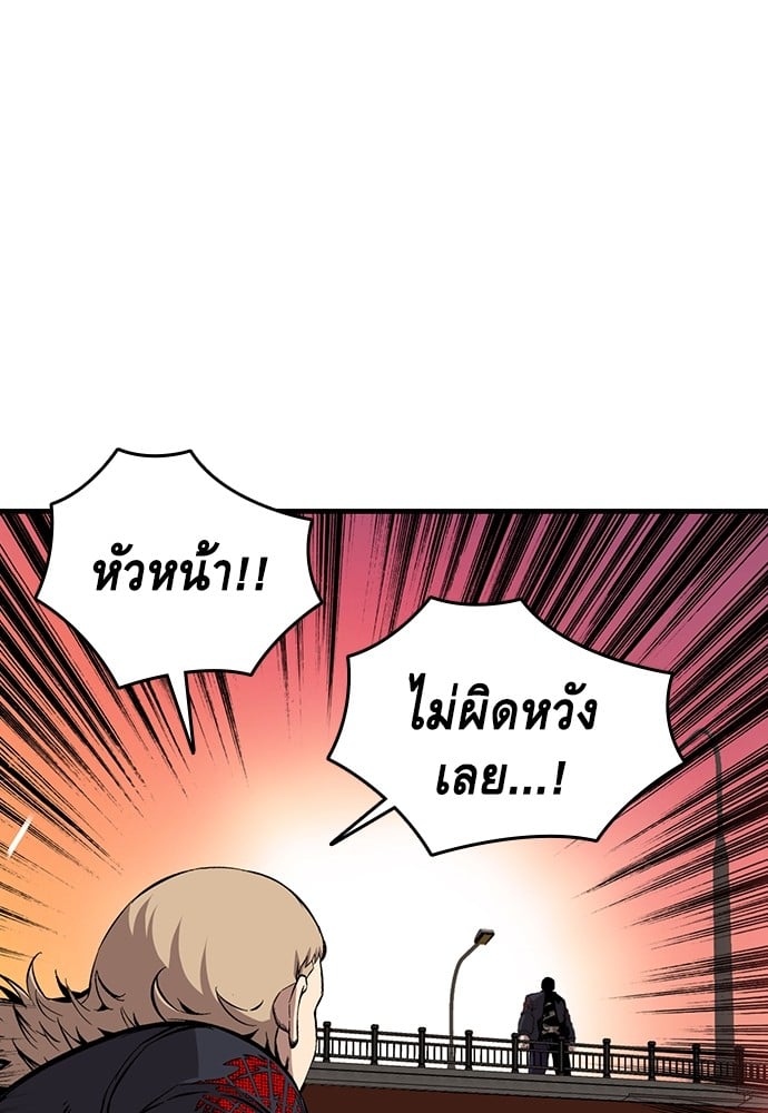 หน้า 115