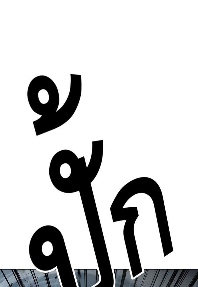 หน้า 115