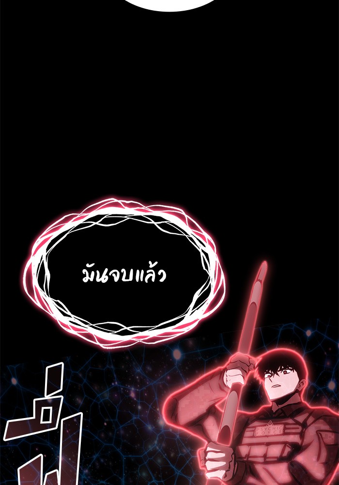 หน้า 115
