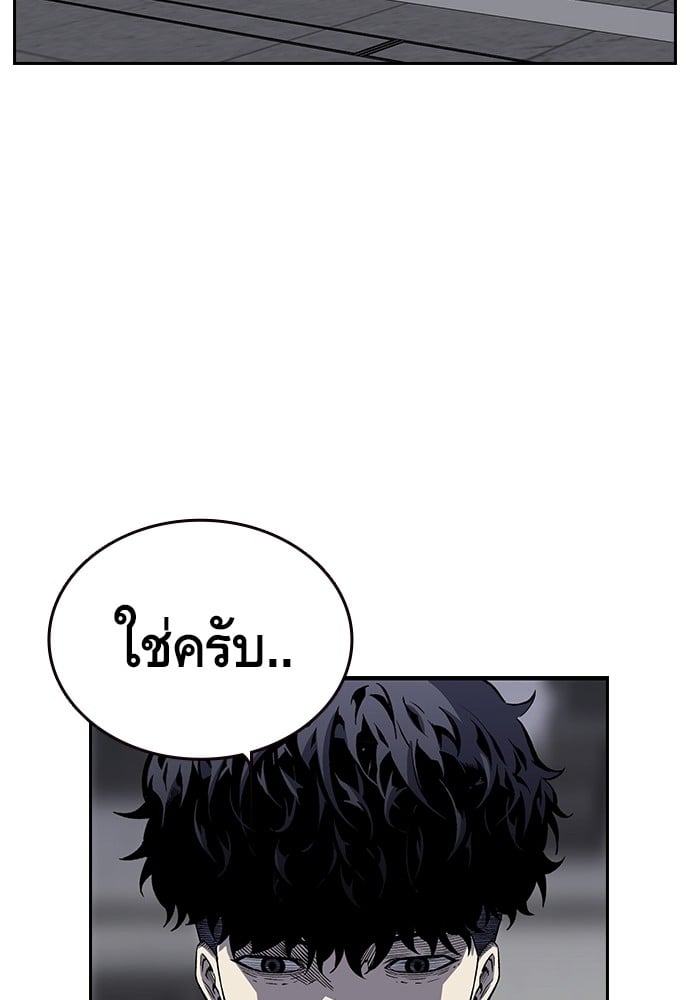 หน้า 115