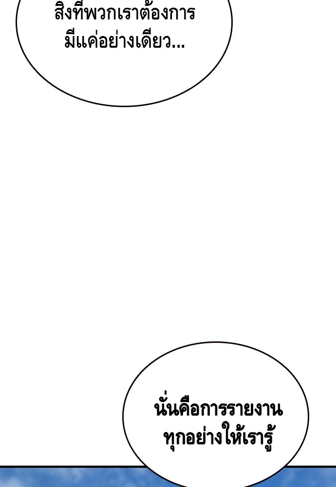 หน้า 115