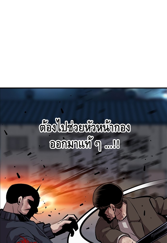หน้า 115