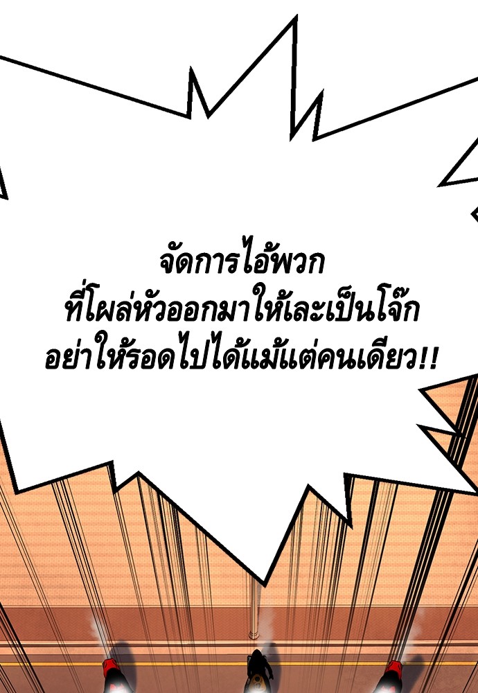 หน้า 115