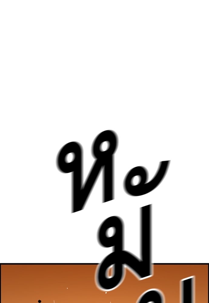 หน้า 115