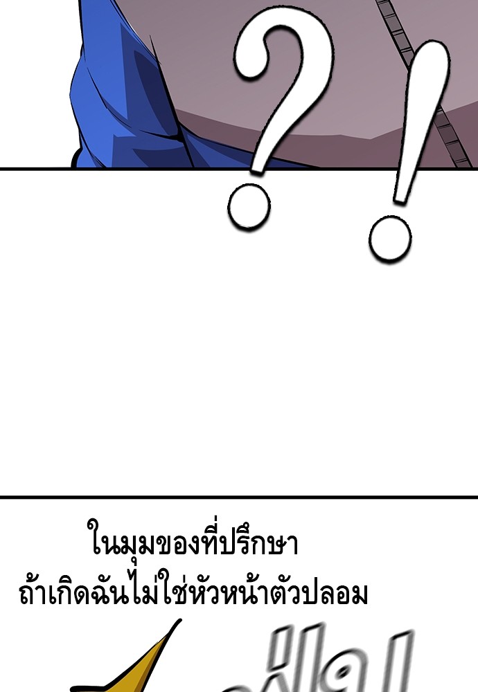 หน้า 115