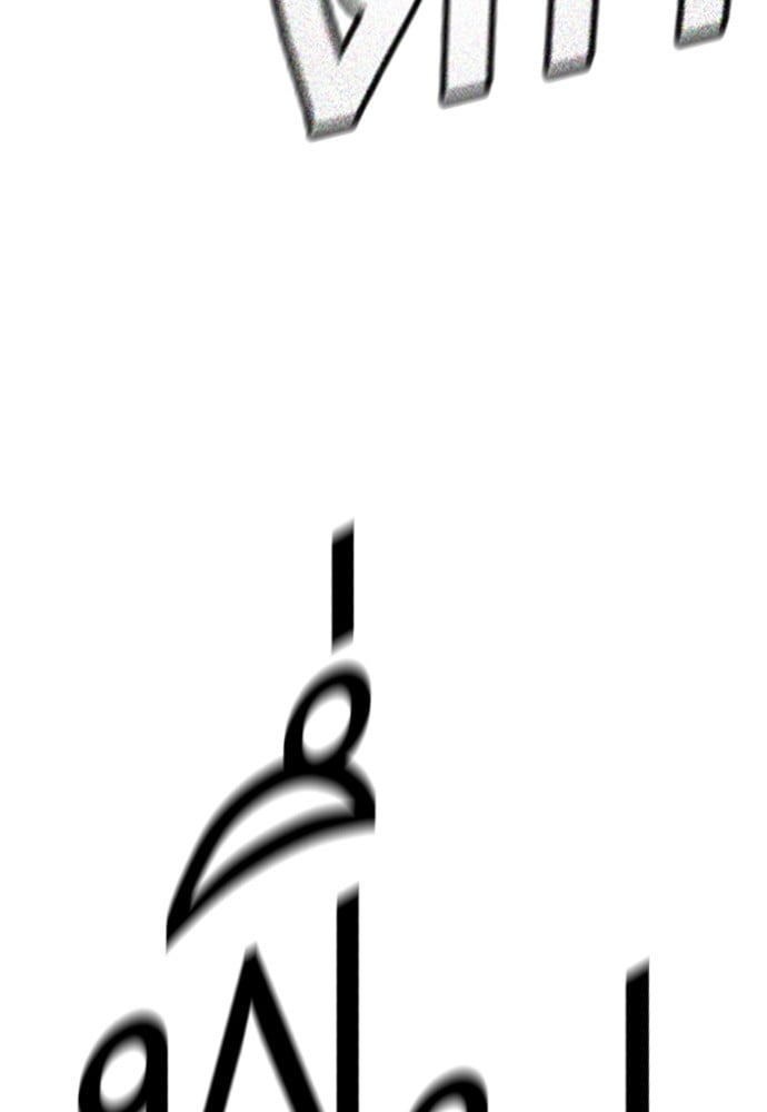หน้า 116