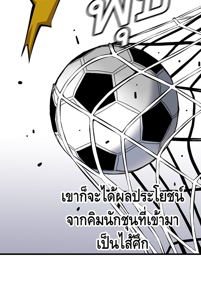 หน้า 116
