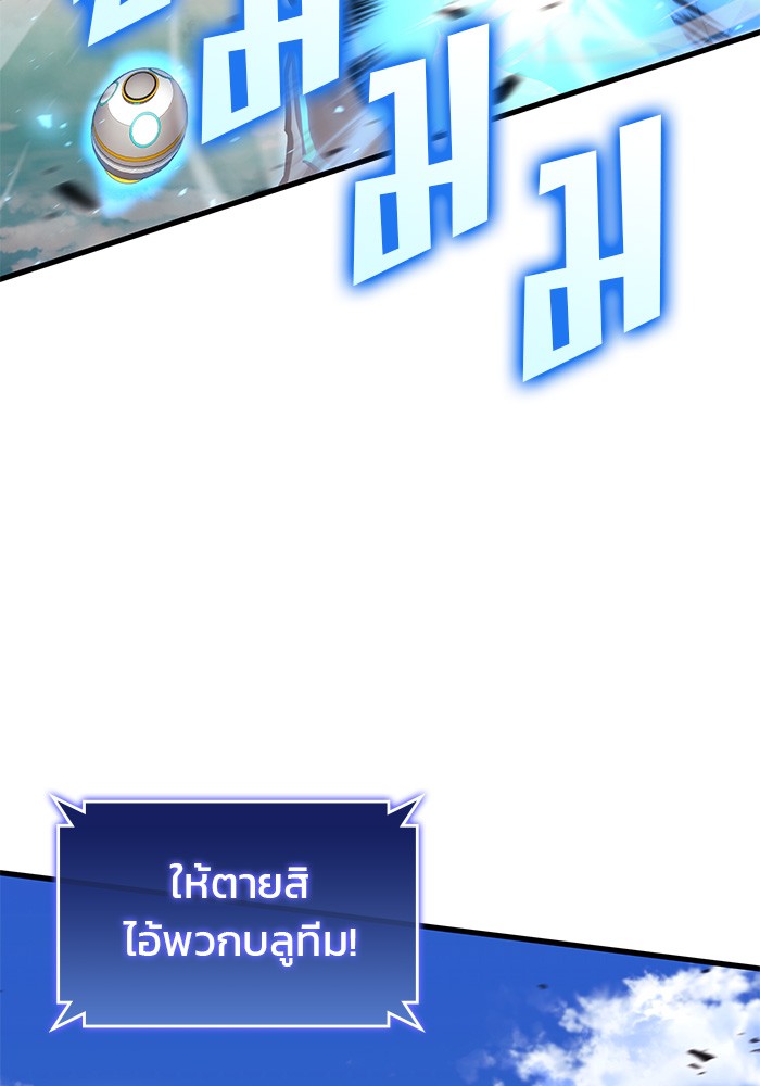 หน้า 116