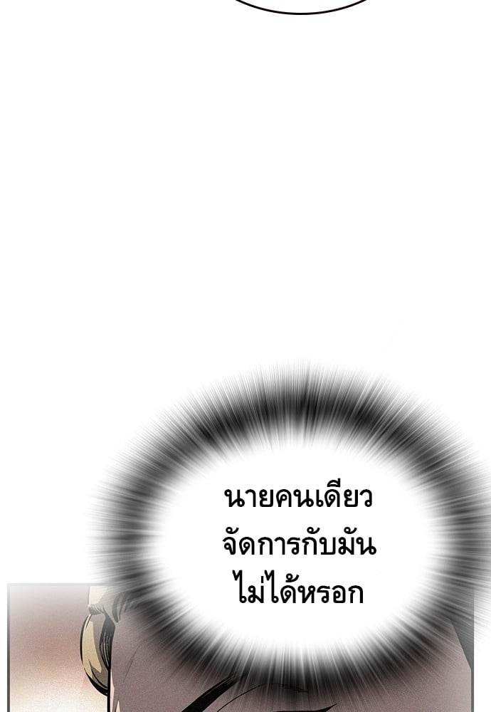 หน้า 117