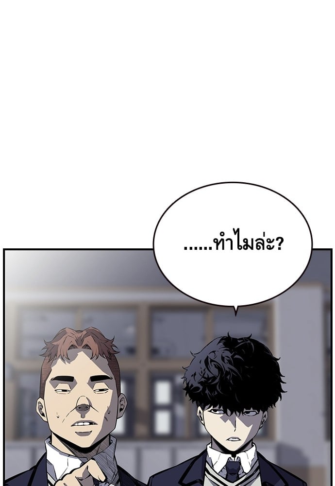 หน้า 118