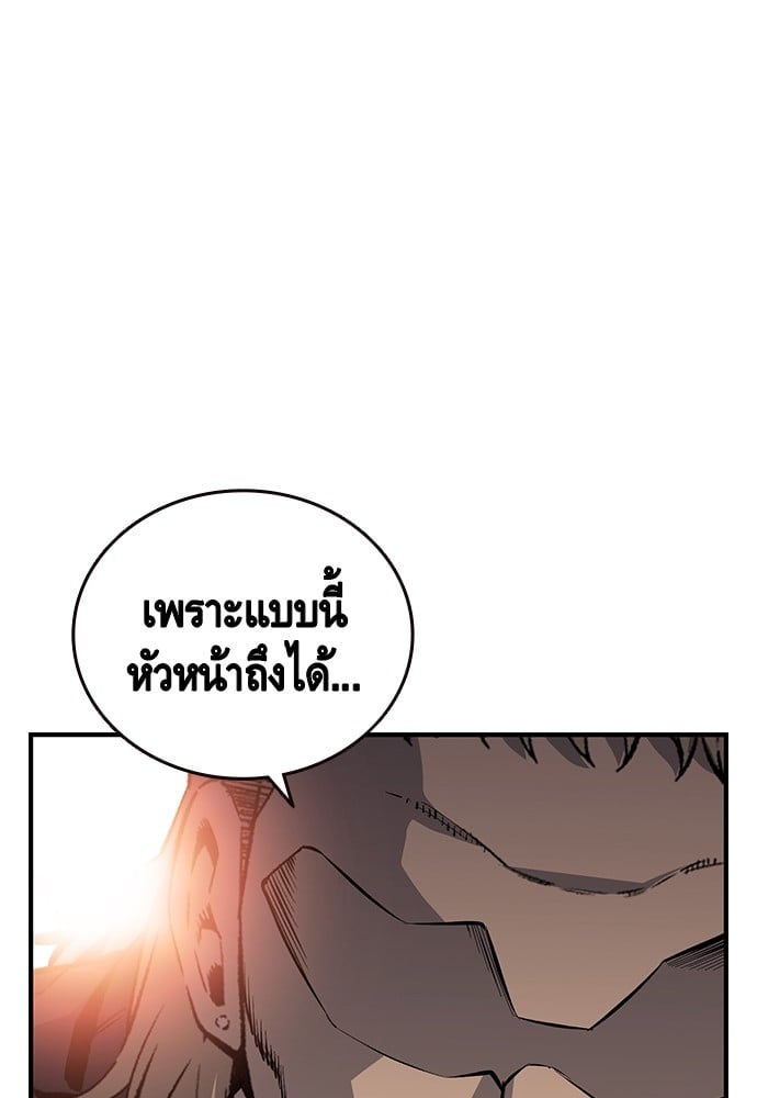หน้า 118