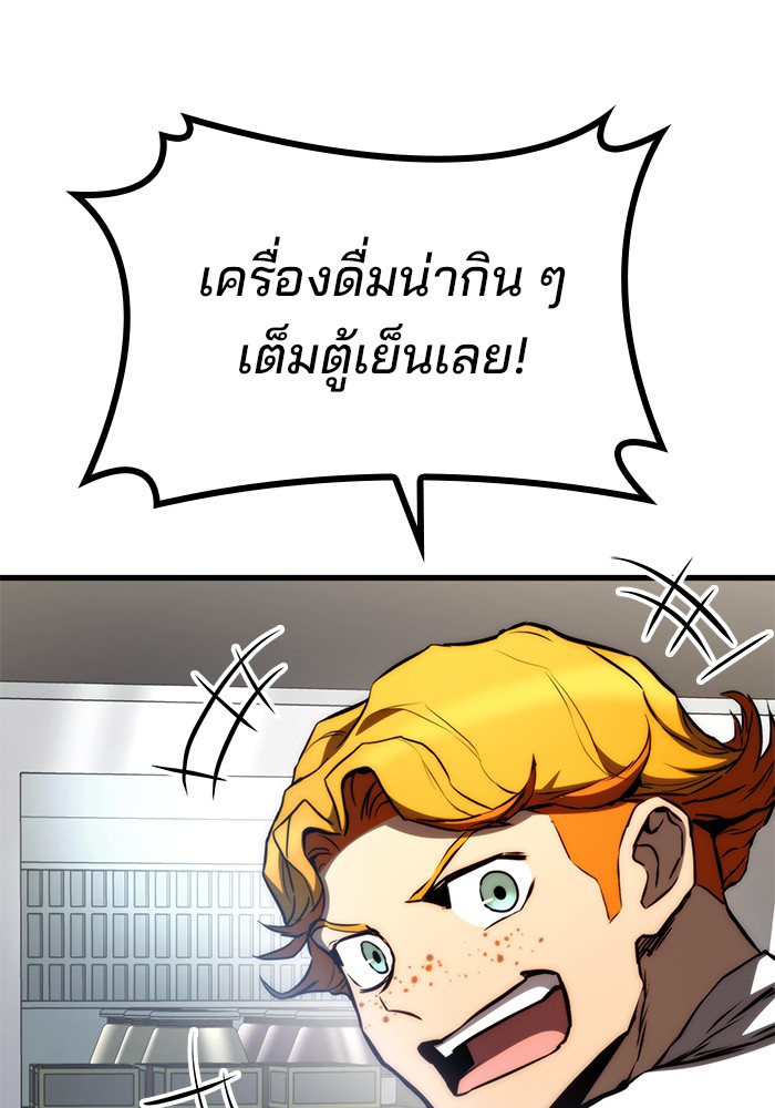 หน้า 118