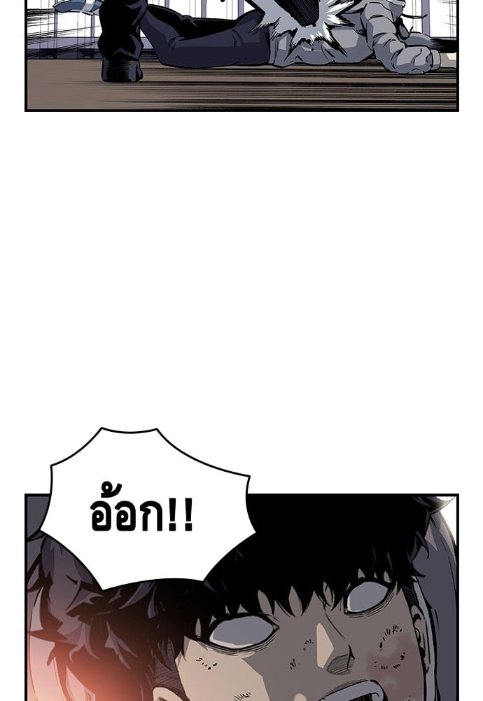 หน้า 118