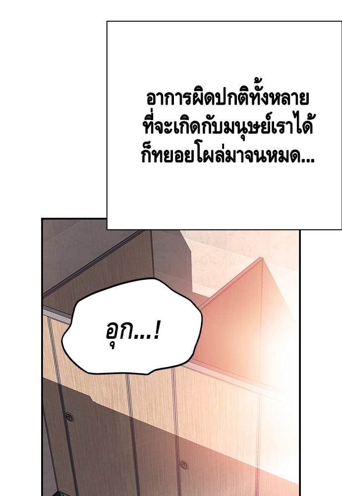 หน้า 118