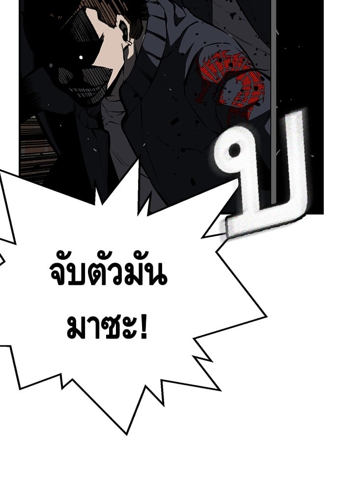 หน้า 118