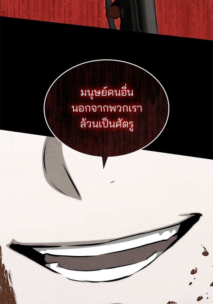 หน้า 118