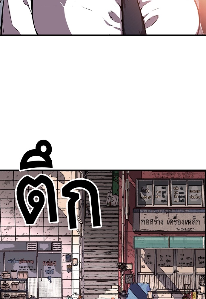 หน้า 118