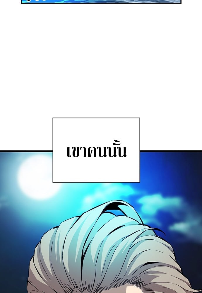 หน้า 118
