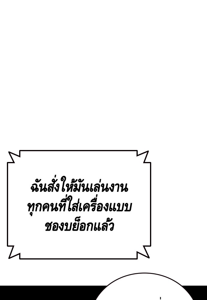 หน้า 118