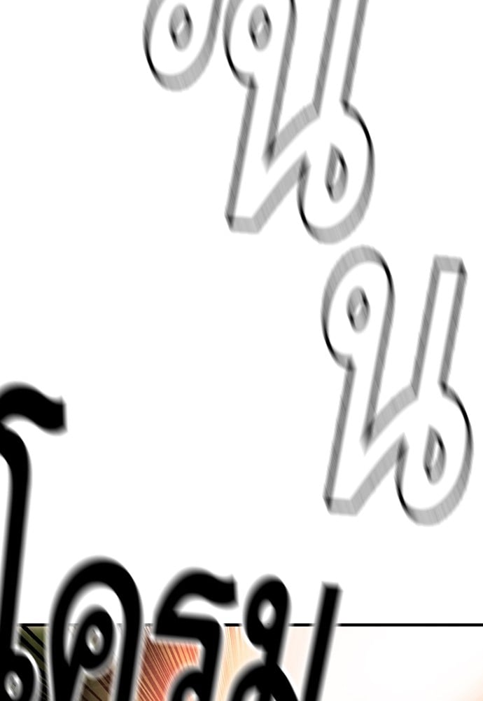 หน้า 122