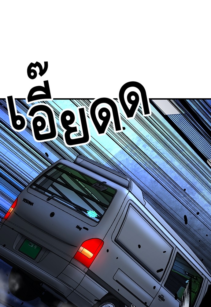 หน้า 124