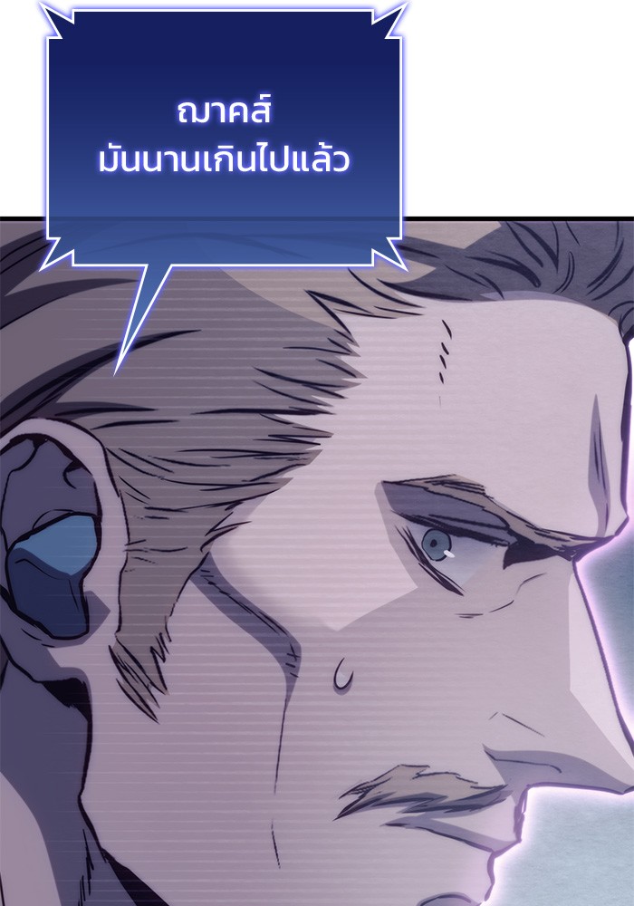 หน้า 124