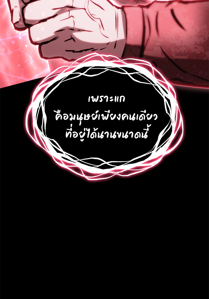 หน้า 125