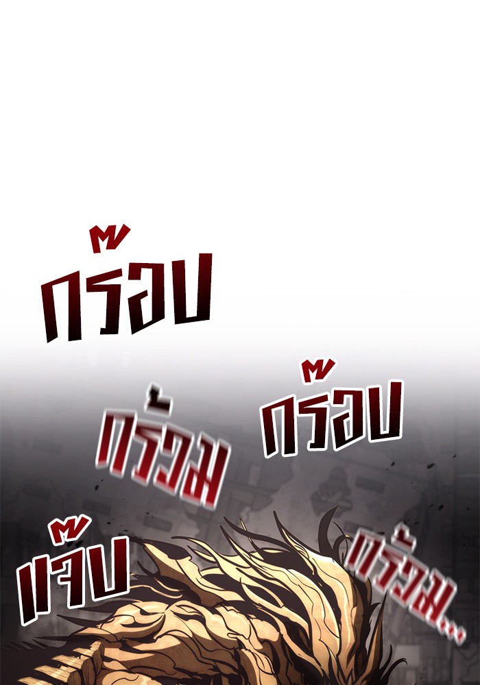 หน้า 125