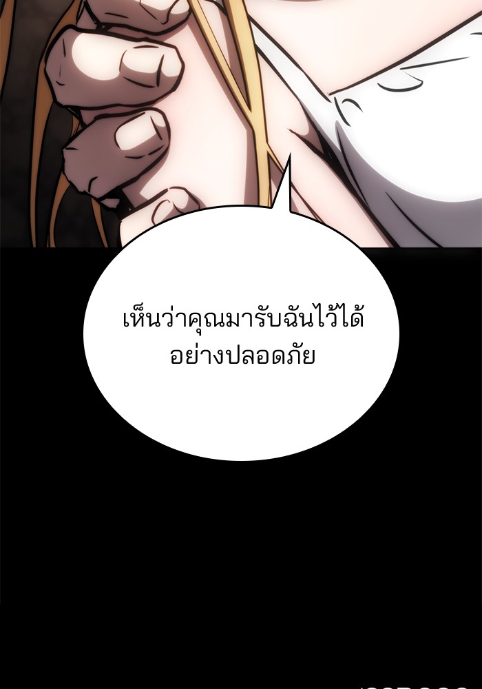 หน้า 125