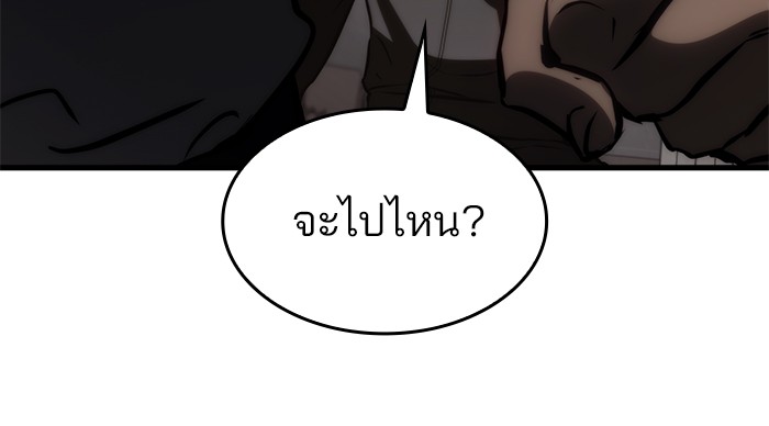หน้า 125