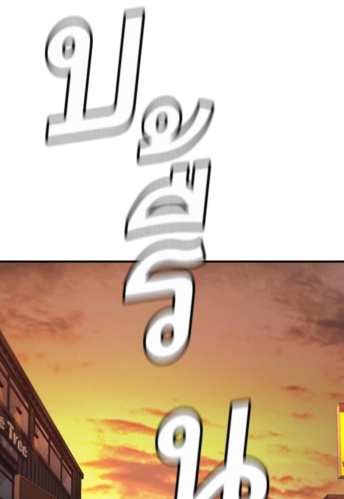 หน้า 126