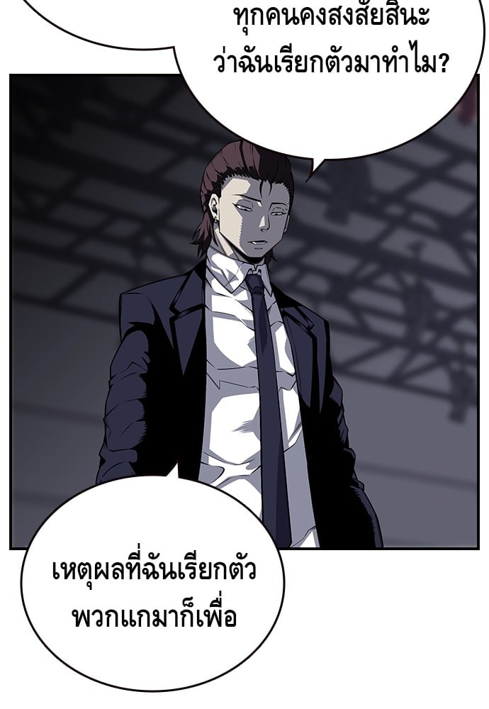 หน้า 126