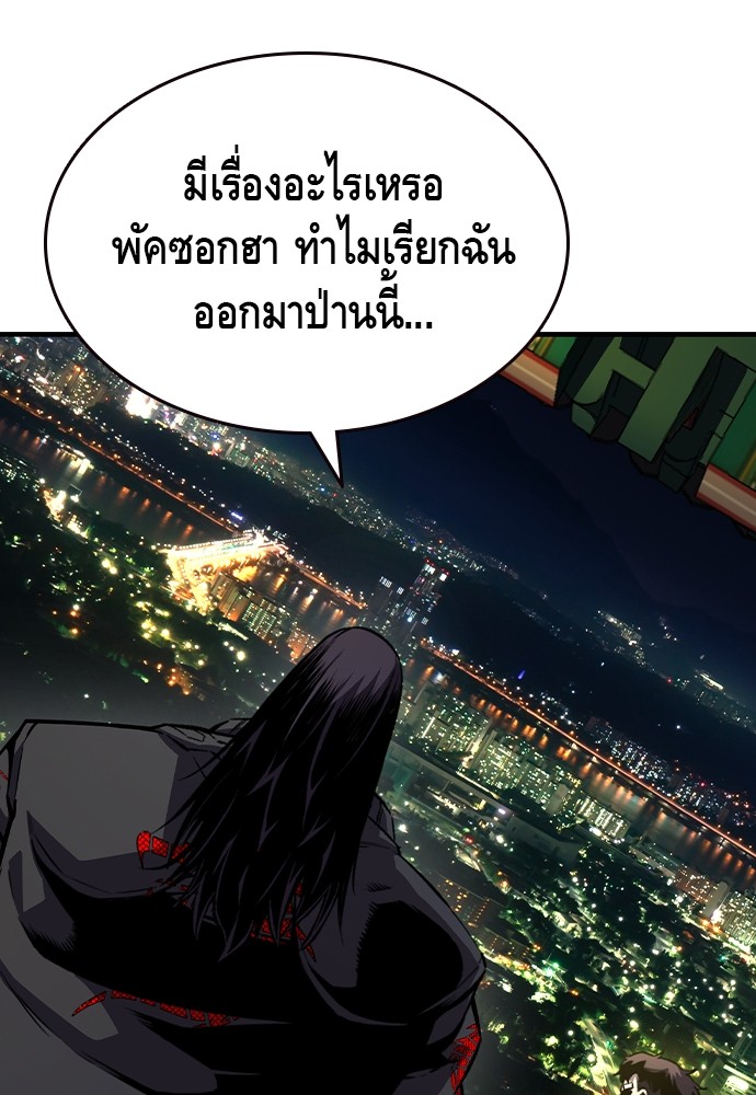 หน้า 126