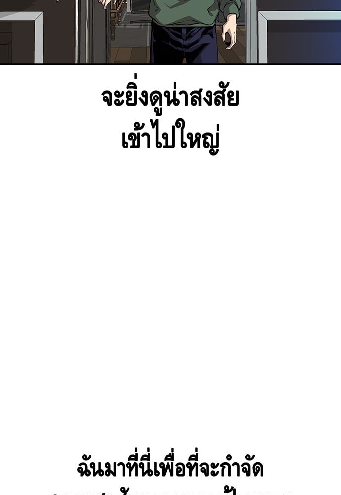 หน้า 126