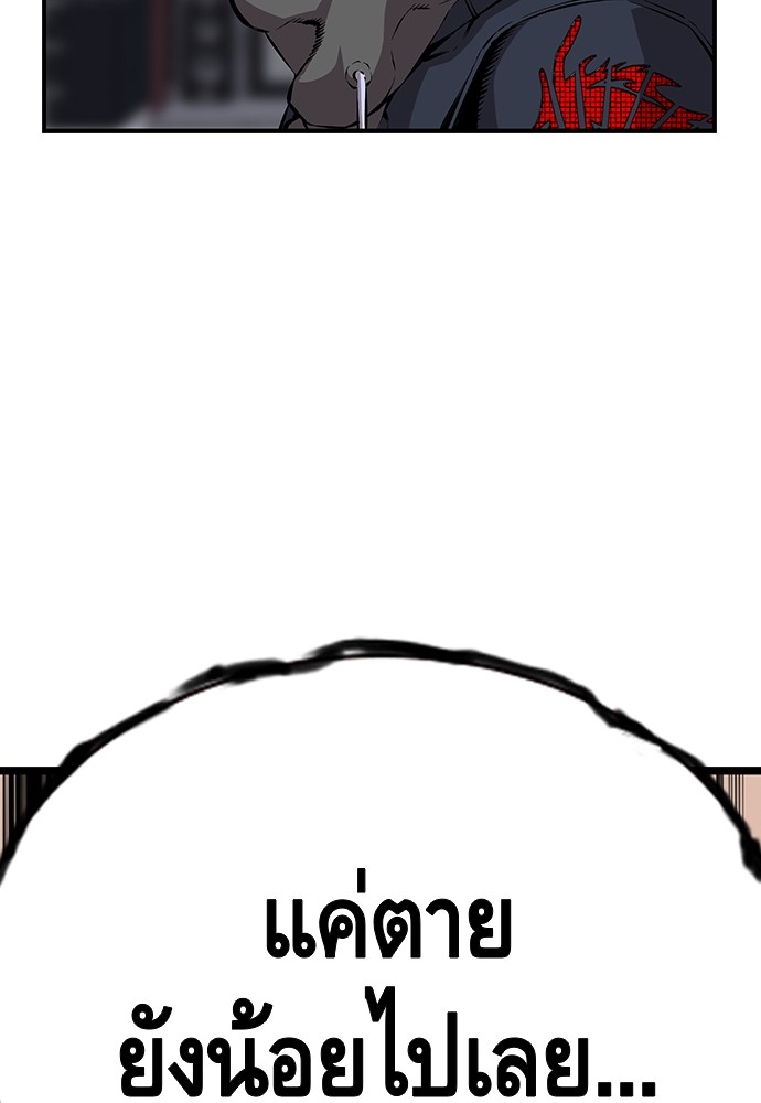หน้า 126