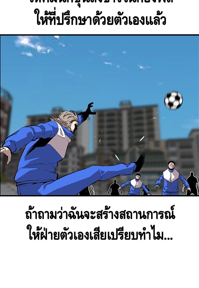 หน้า 126