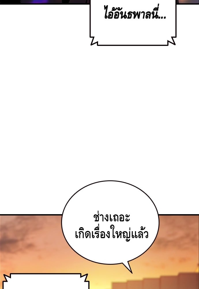 หน้า 126