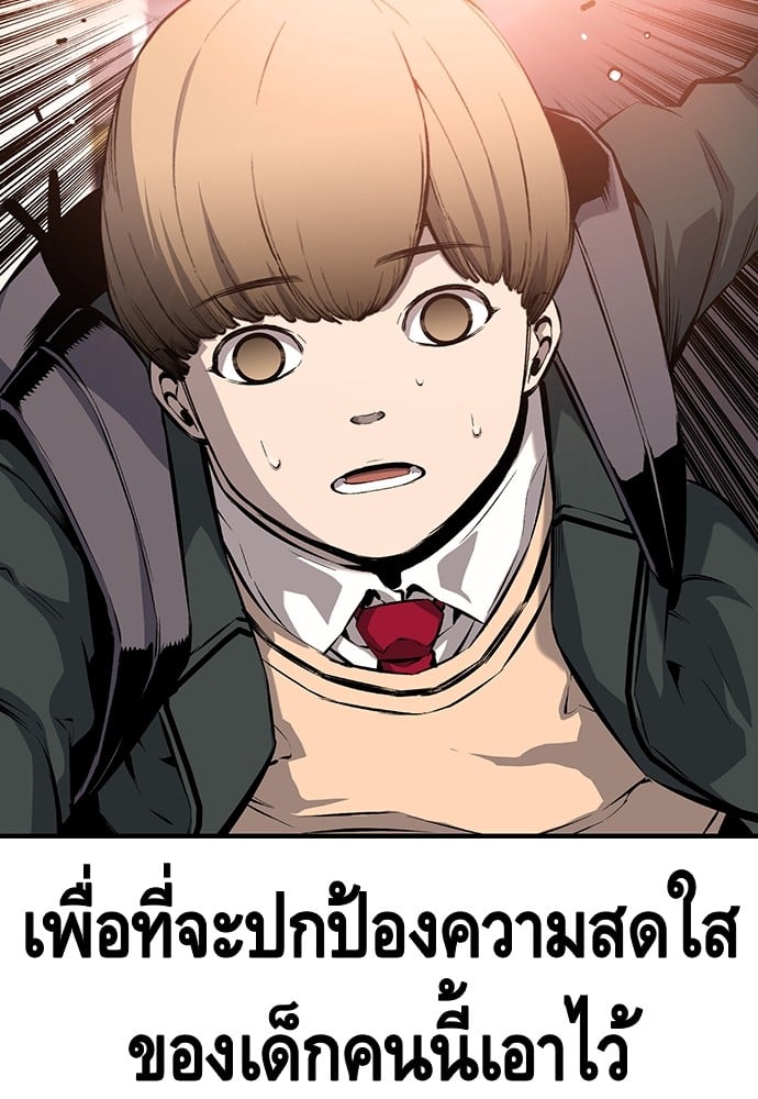 หน้า 126