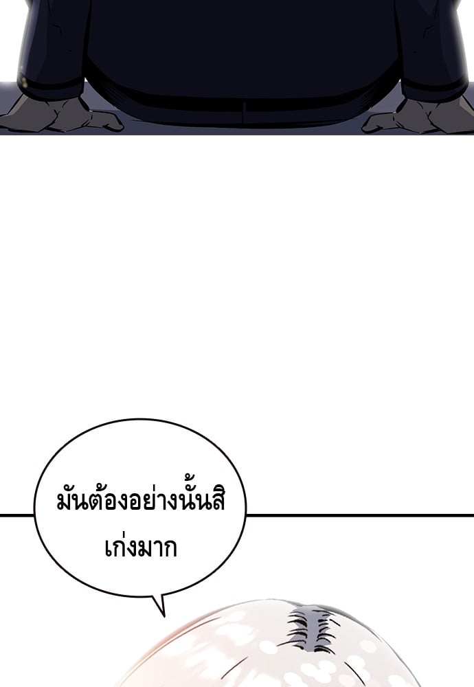 หน้า 126