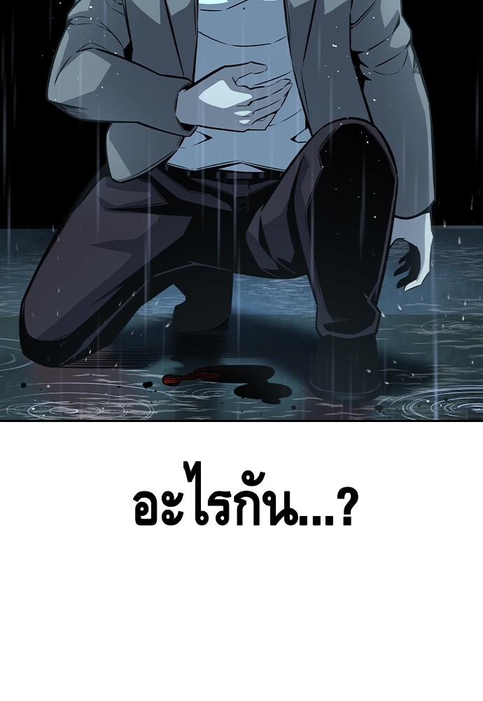 หน้า 127