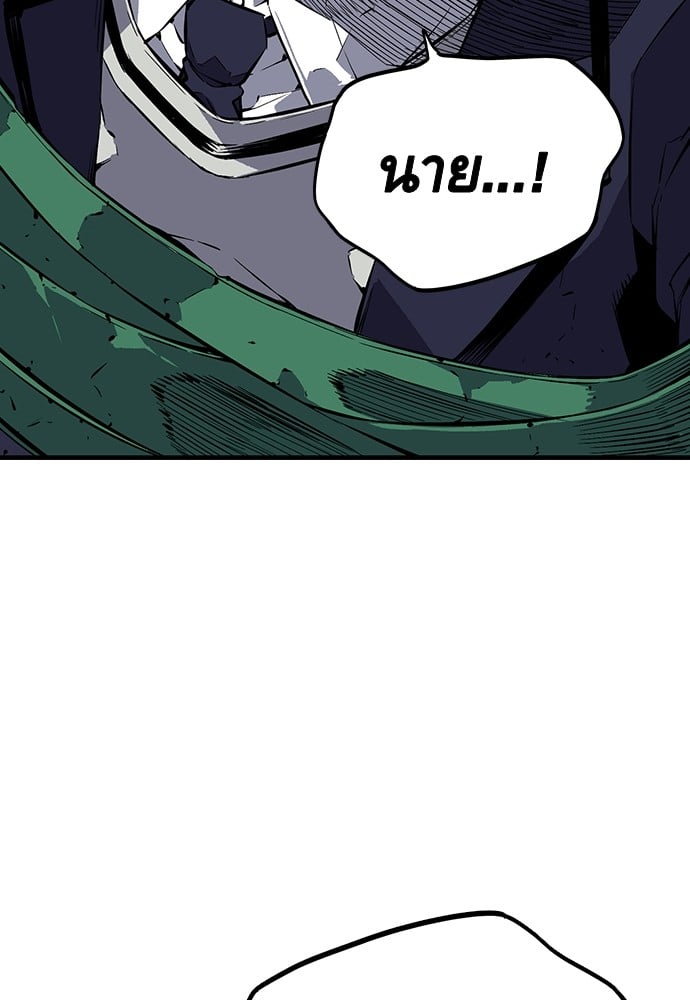 หน้า 128